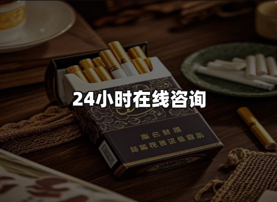专业优势